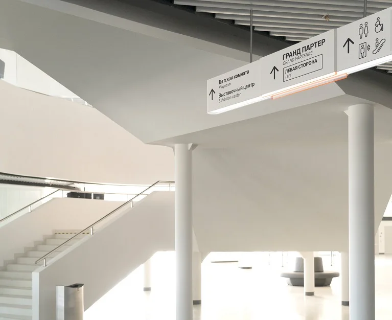 俄罗斯叶卡捷琳堡会展中心图片7