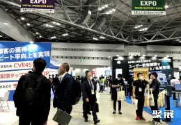 东京仓储展展会现场(现场盛况)4