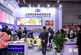 成都国际咖啡展展会现场(现场盛况)3