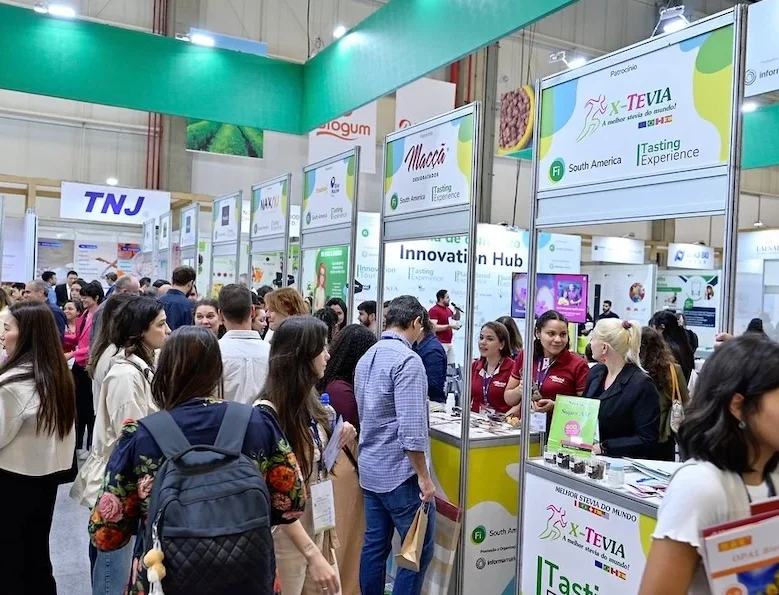 巴西圣保罗食品配料展览会(FI South America)参展商名单