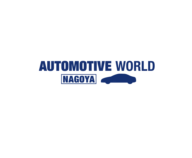 AUTOMOTIVE WORLD exhibition logo