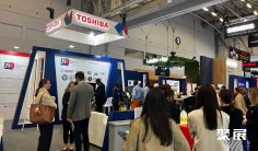 2026年南非电力展(The Future Energy Show)门票多少钱,怎么购买?