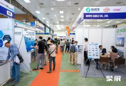 越南能源展展会现场(现场盛况)3