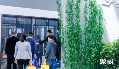 2026年济南建博会门票购买方式,多少钱一张?