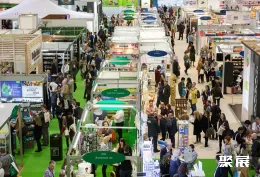 英国有机展现场图片2