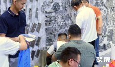 广州商业空间展2026门票购买途径