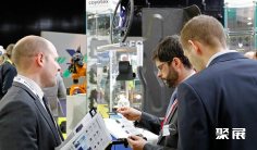 法国复合材料展2026展会会刊