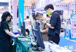 石家庄口腔展现场图片5