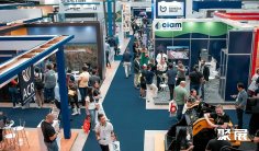 2026巴西矿业展展位图与展位价格