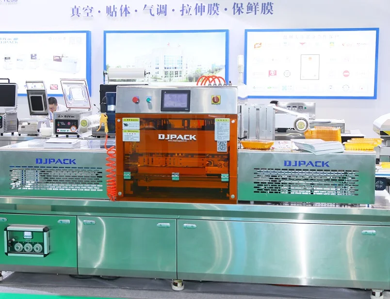 2025年广州食品包装展门票如何申请？多少钱？