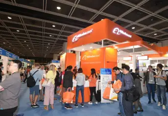 2026年香港电子展(Hongkong Electronics Fair)门票如何申请？多少钱？