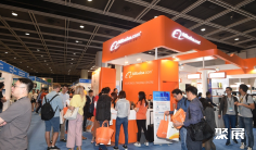 2025香港电子展参展攻略(时间+地点+门票怎么买?)