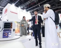 阿联酋太阳能展展会现场(现场盛况)7