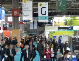 法国印刷包装展现场图片4