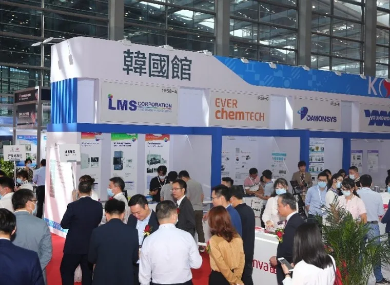 深圳氟硅展2025参展攻略（时间+地点+观众预约）