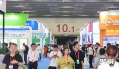 广州洁净展2025展位图与展位价格