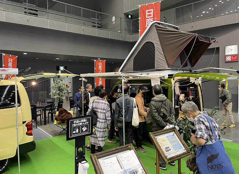 韩国露营展展会现场(现场盛况)6