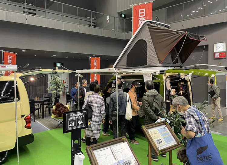 韩国房车及户外露营用品展览会
