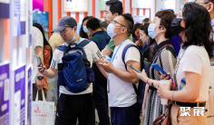 2025上海老博会观众登记及登记方式