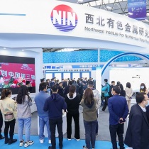 2025钛博会参展攻略（时间地点，门票怎么预约?）