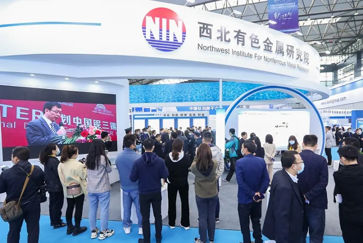 中国国际钛业展-上海钛博会