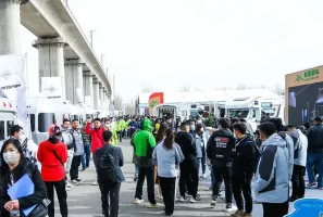 2025年北京露营展门票如何申请？多少钱？