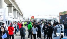 2025年北京露营展门票如何申请?多少钱?