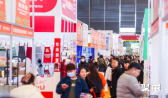 2025上海春季百货展门票购买途径