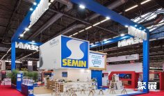 法国巴黎建材展BATIMAT2026展商名录