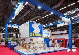 法国建材展现场图片8