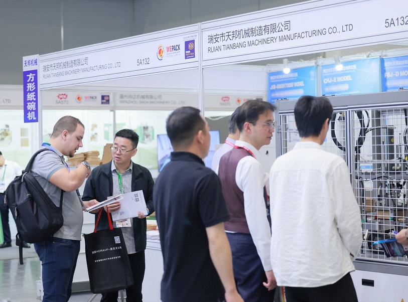 上海食品包装展现场图片8
