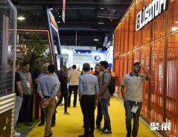 阿根廷五金展现场图片3