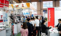 2025越南橡胶展参展攻略(时间+地点+门票怎么买?)