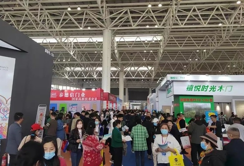 临沂门窗展展会现场(现场盛况)3