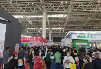 2026临沂门博会 观众预登记正式开启，精彩即将登场！