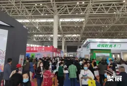 临沂门博会现场图片3