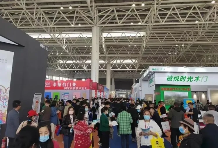 中国临沂门窗业展-临沂门博会