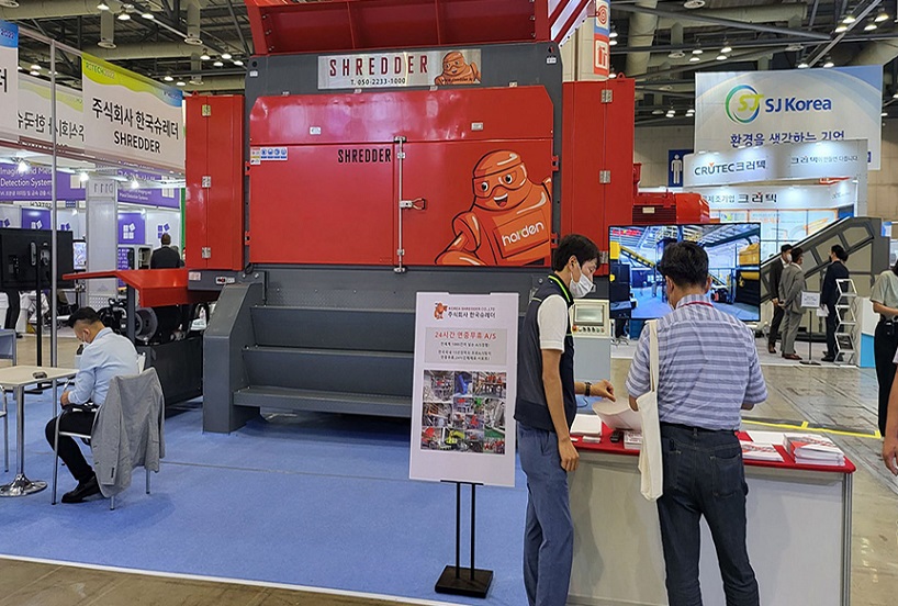 首尔环保展展会现场(现场盛况)4