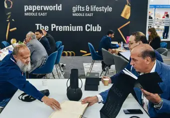 2026迪拜礼品展(Gifts Lifestyle Middle East)时间地点