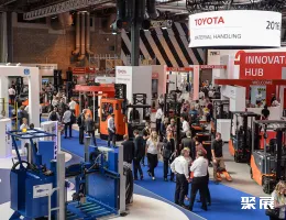 英国物流展现场图片2