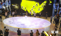 澳大利亚互联网展2025参展攻略(时间+地点+门票)