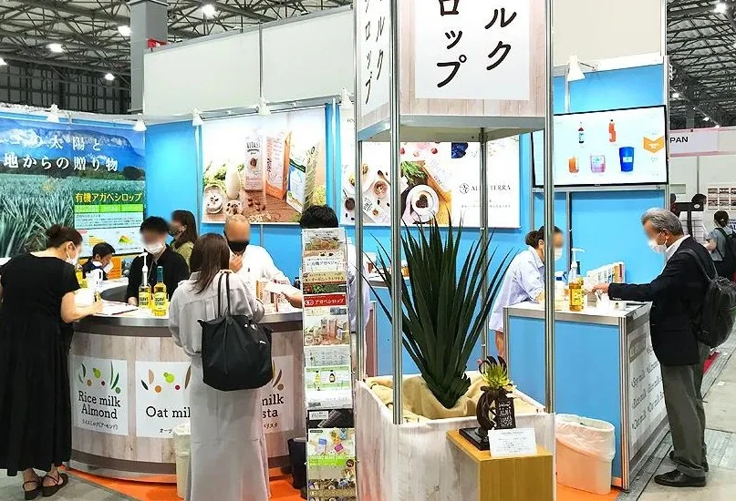 东京食品配料展2025门票价格，怎么购买？