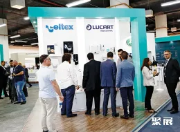 约旦酒店用品展现场图片5