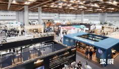 日本办公家具展(ORGATEC TOKYO)2026观展指南:时间地点/门票