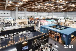 东京办公家具展展会现场(现场盛况)1