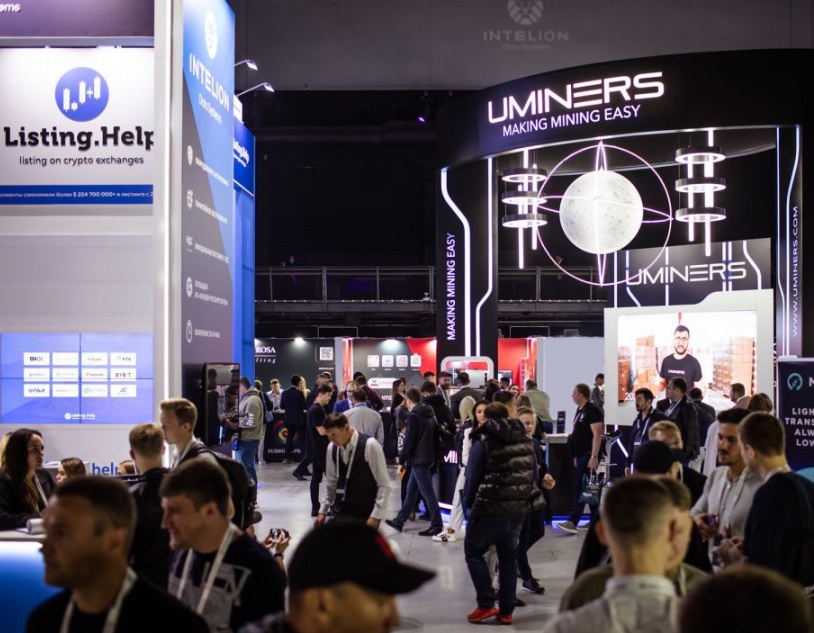 2027俄罗斯区块链展(Blockchain Forum Russia)展品范围有哪些?