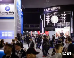 俄罗斯加密货币展展会现场(现场盛况)3
