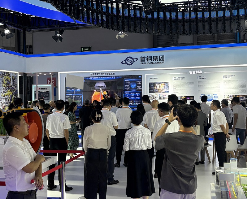上海冶金展现场图片6