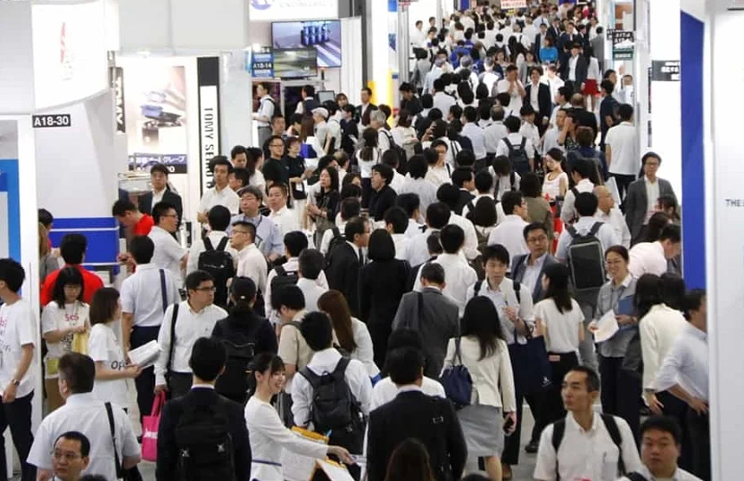2025东京原料药展会刊展商名录