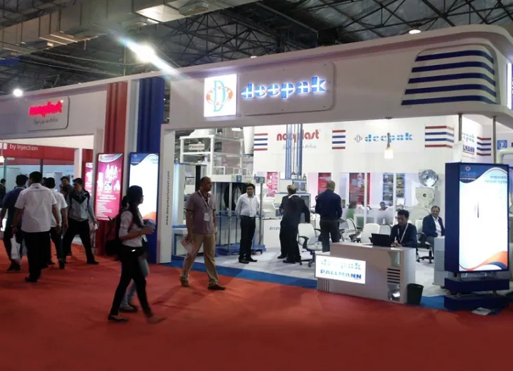 印度孟买塑料橡胶机械展览会